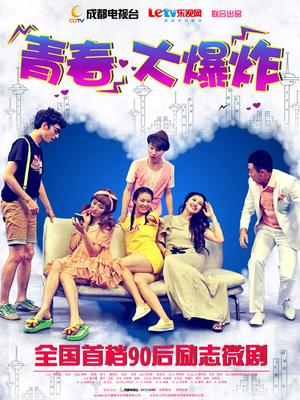 極品女神PANS『叮當』內部超長私拍 露臉露逼超大尺度[313P/1V/2.34G]